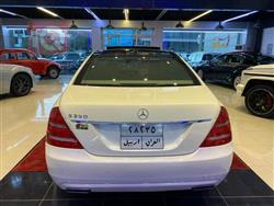 مێرسێدس بێنز S-Class